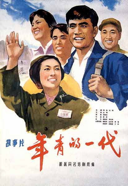 专业管理人员岗位证书怎么仿制