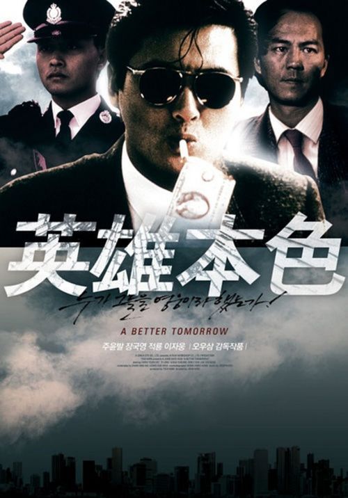 做假摩尔多瓦护照模板